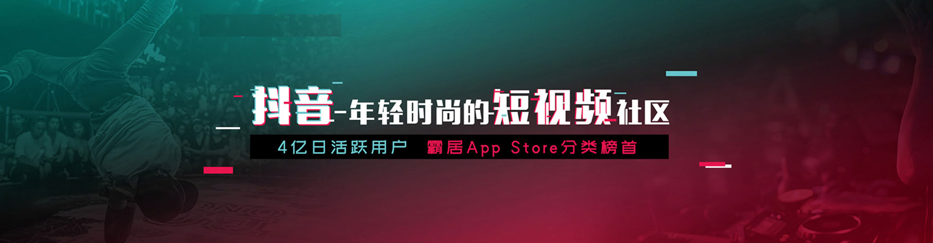 邛崃如何做sem