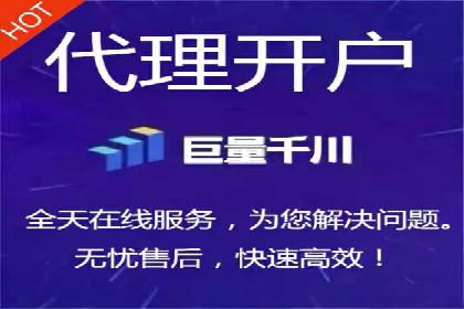 百度广告竞价效果评估：某知名品牌的投放效果分析